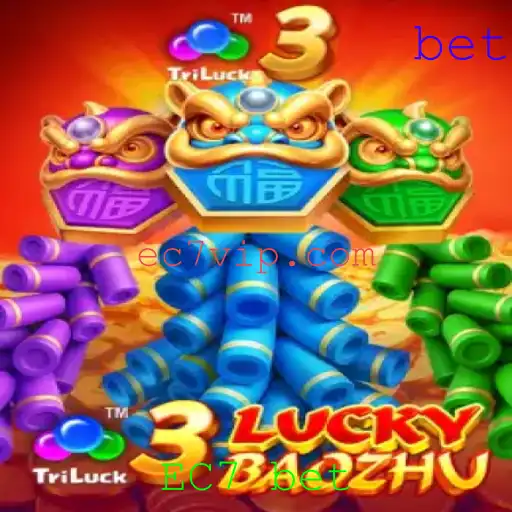 Descubra o Fascinante Mundo de 3LuckyBaozhu: Um Guia Completo para Jogadores em 2023