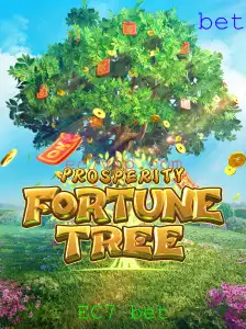 ProsperityFortuneTree: A Nova Sensação nos Jogos de Apostas